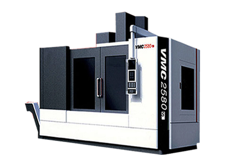 VMC2580S立式加工中心