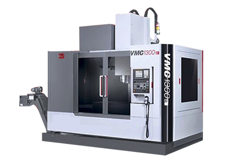 VMC1300B立式加工中心